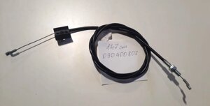 Трос для газонокосилки rcox090400807