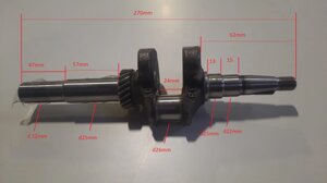 Вал коленчатый zongshen 165fa 1p65sa zongshen 13230ib841500 13230-ib84-1500 коленвал sungarden 1p65fa культиватор t240s