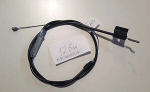 Трос тормоза для газонокосилки wormar 480 rcox090400804