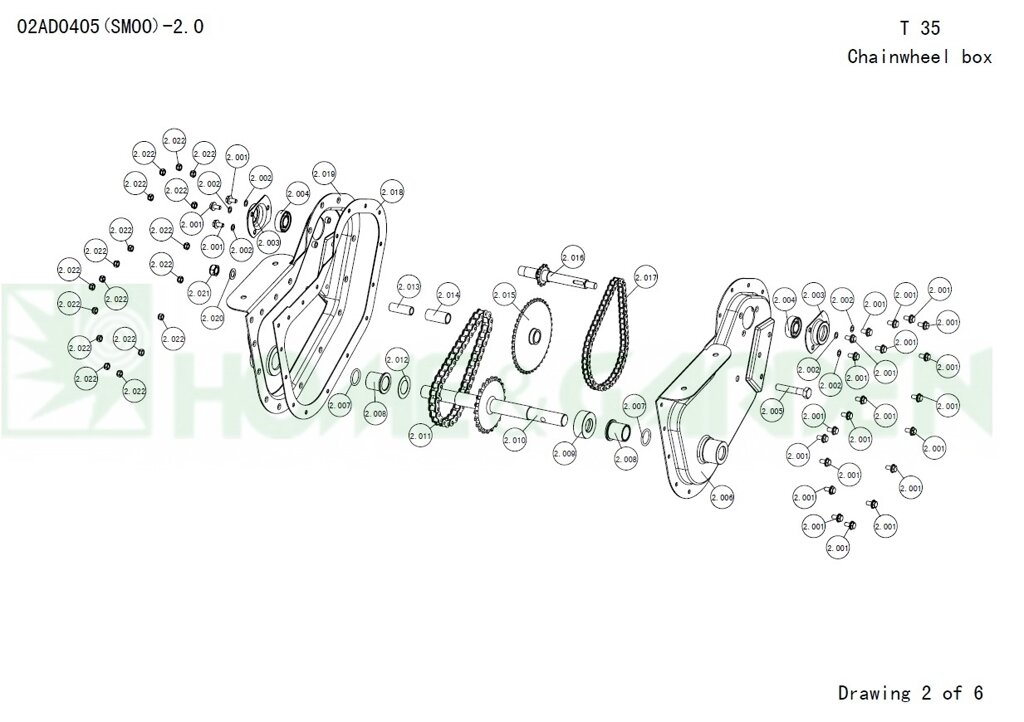 Подшипник культиватора sungarden t35 п 2-004 15х35х11 sungarden sg4500007000 6202 sg7-t035-049-1sg450-00070-00 от компании ООО ГенХольм - фото 1