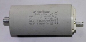 Пусковой конденсатор 16мкф конденсатор mtd a02017 FV-A02017 конденсатор для газонокосилки mtd opti3812 3813e 34-11e