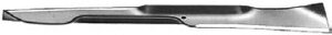 Rt15-6110 мульчирующий нож snapper 53см snapper 7026691bz bzyp7041939bzyp нож райдера нож газонокосилки нож rotary сша