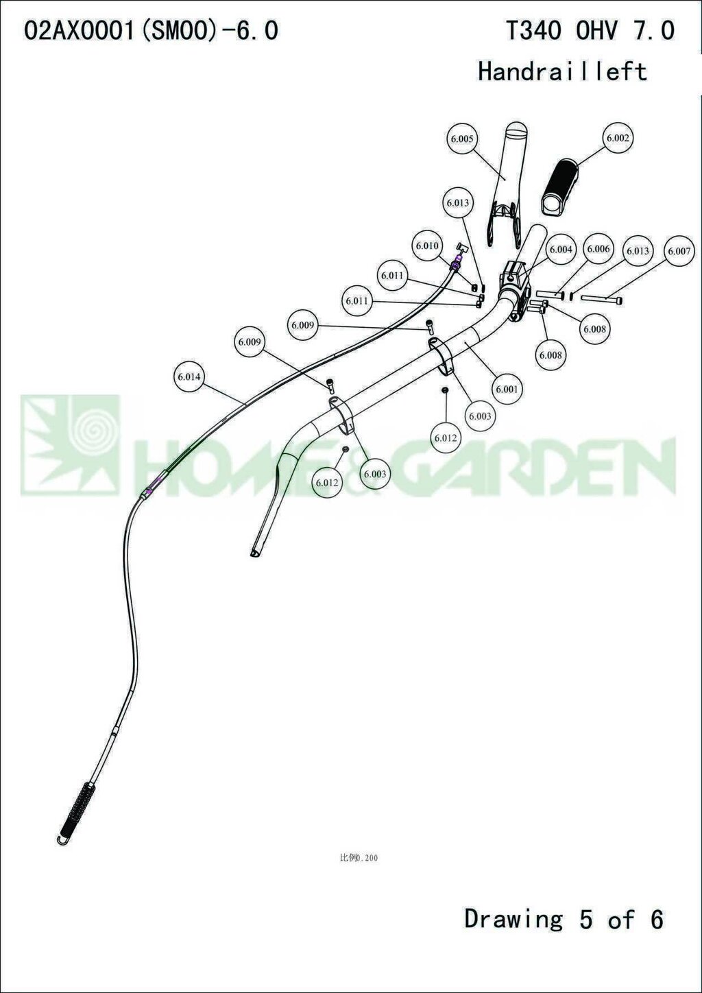 Ручка культиватора sungarden t340ohv7.0 02ax0001 поз 6.002 резиновая sungarden sg1700434008 sg170-04340-08 от компании ООО ГенХольм - фото 1