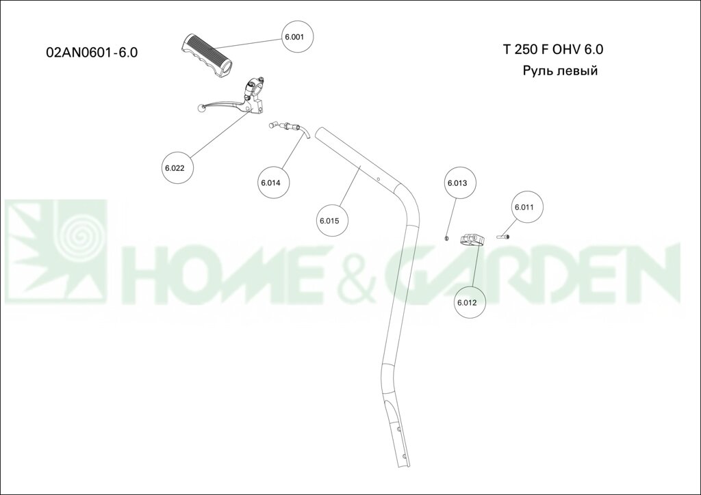 Руль культиватора sungarden t250f ohv6.0 t250f bs6.5  поз 6.0 sungarden sg1710051133 sg171-00511-33 левый в сборе с от компании ООО ГенХольм - фото 1