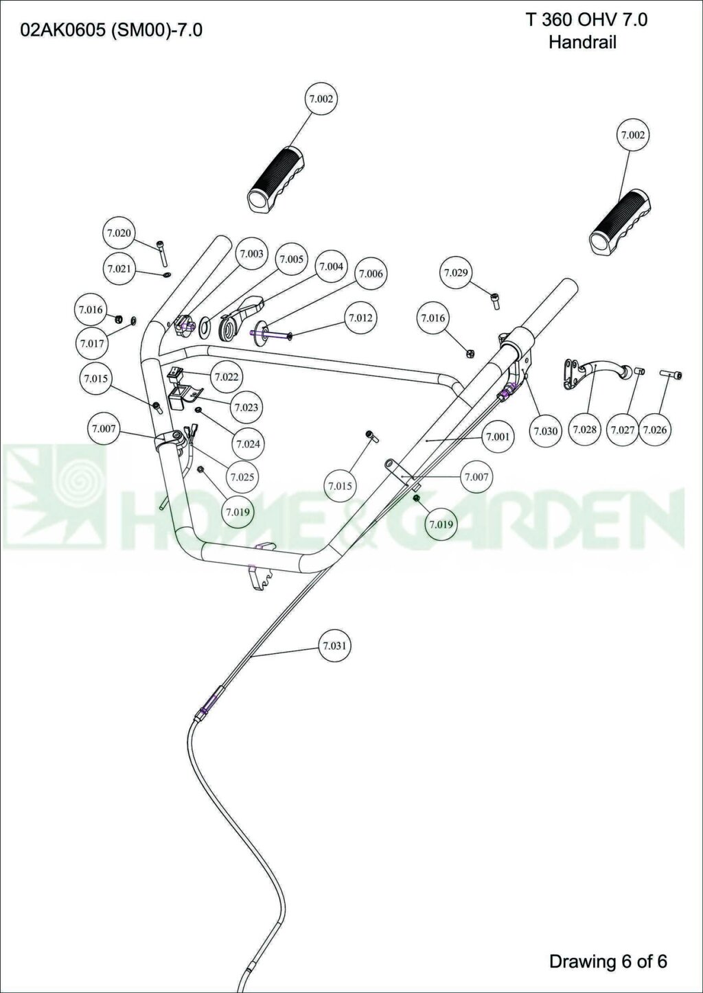 Рычаг газа культиватора sungardent360ohv7.0 02ak0605 поз7-004 пластик sungarden sg8300188008 sg830-01880-08 от компании ООО ГенХольм - фото 1