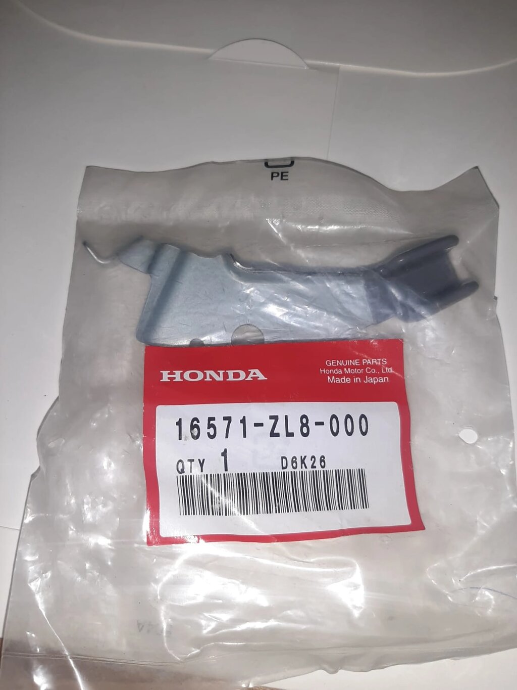 Рычаг honda gc135 honda 16571zl8000 16571-zl8-000 рычаг дроссельной заслонки honda от компании ООО ГенХольм - фото 1