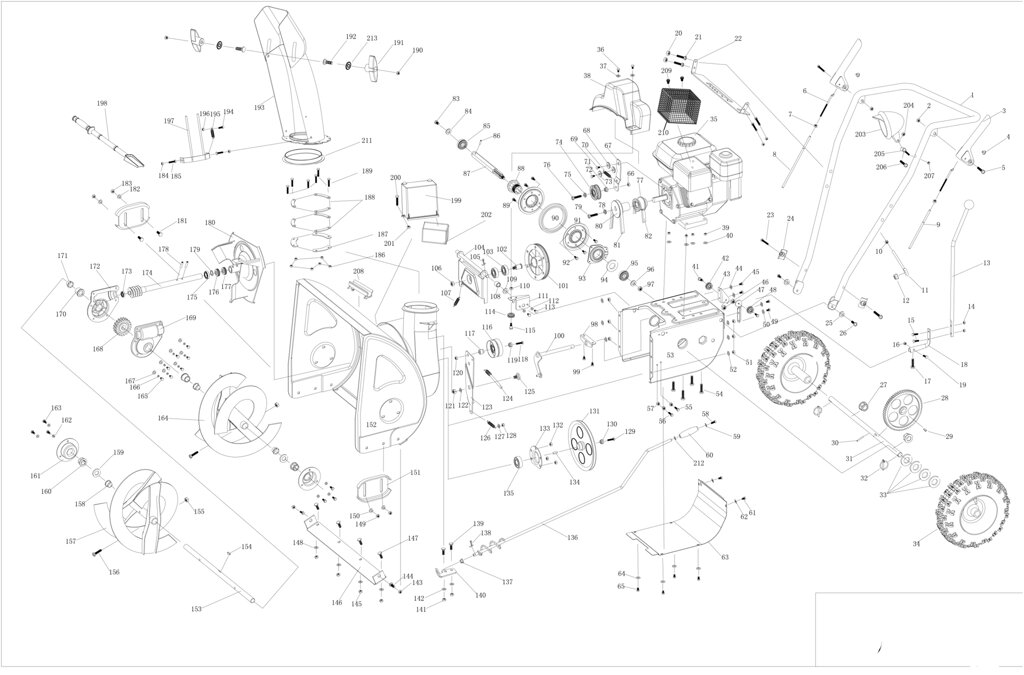 Рычаг шнека снегоуборщика sungarden stg65se поз100 sungarden sg7stg65se0100 sg7-stg65se-0100 от компании ООО ГенХольм - фото 1