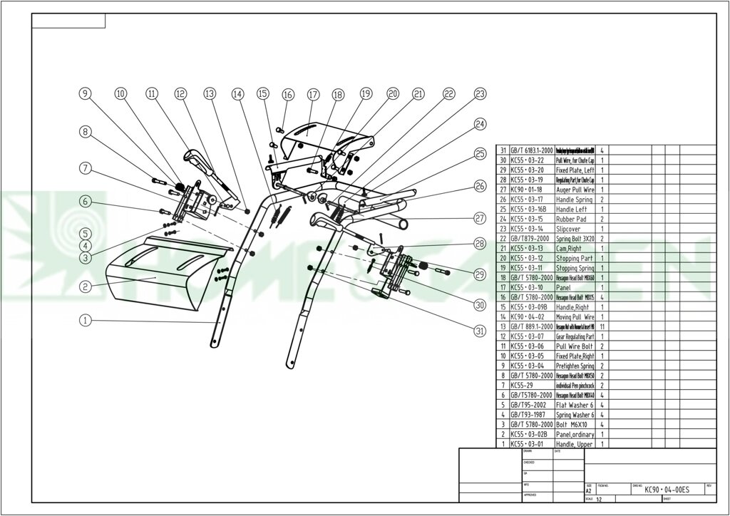 Рычаг снегоотбрасывателя снегоуборщика sungarden st1129est st1329es st9029es est st6562s es поворота желоба поз 12 от компании ООО ГенХольм - фото 1