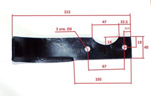 Sg10-l левый нож фреза для культиватора sungarden t340 sungarden t390