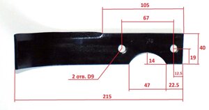 Sg10-r правый нож фреза для культиватора sungarden t340 sungarden t390