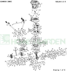 Sg1730018a08 крепление для культиватора sungarden руслан 5.0 02aw0101 поз 4.0 комплект монтажа двигателя sg173-0018a-08