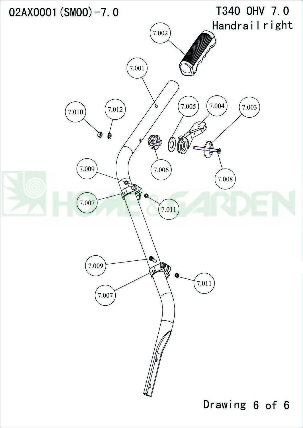 Sg8300172008 шайба культиватора sungarden t340ohv7.0 поз 7.003 sg830-01720-08 t340bs5.5 t340r6.0 t390r6.0 добрыня7.0 от компании ООО ГенХольм - фото 1