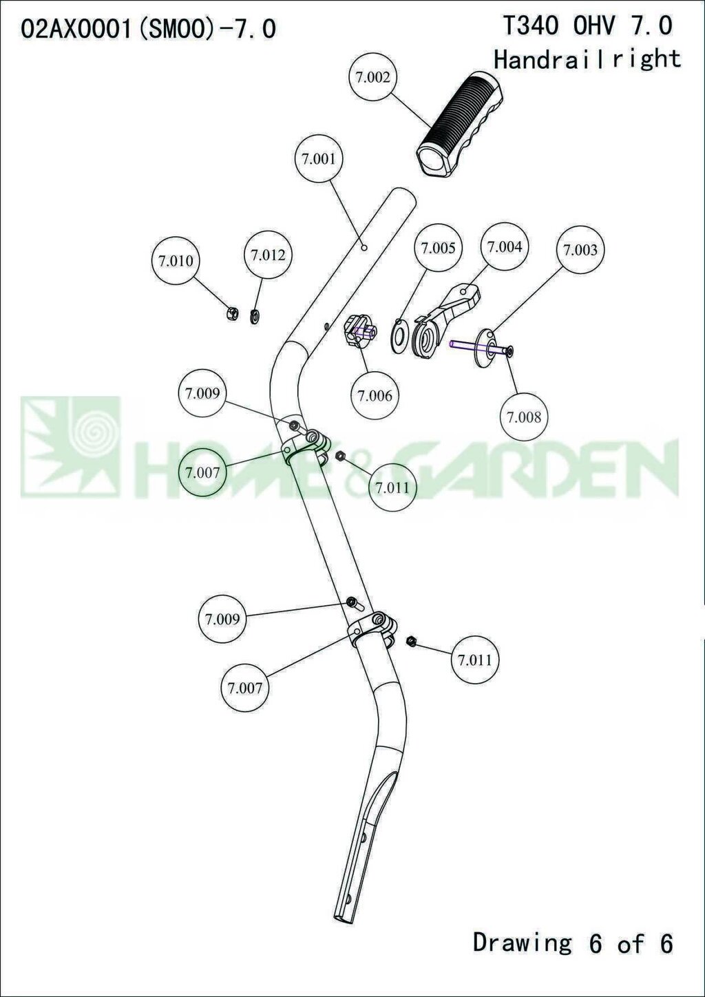 Sg9600166008 шайба культиватора sungarden t340ohv7.0 02 ax 0001 поз 7.005 t390ohv7.0 02ay0001 t360ohv7.0 02ak0605 от компании ООО ГенХольм - фото 1