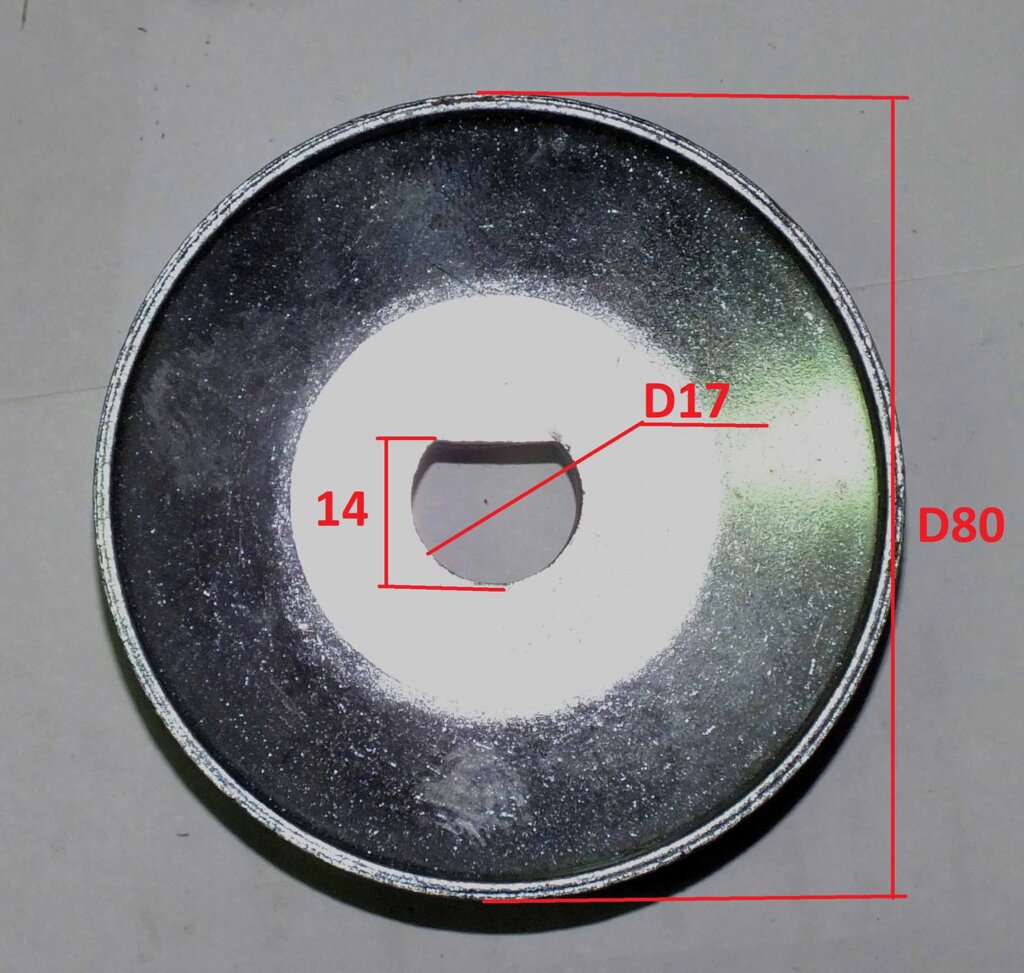 Шкив сенокосилки mtd bm87-35 mtd 321005207 32-1005.207 привода хода ведущий поз 22 от компании ООО ГенХольм - фото 1