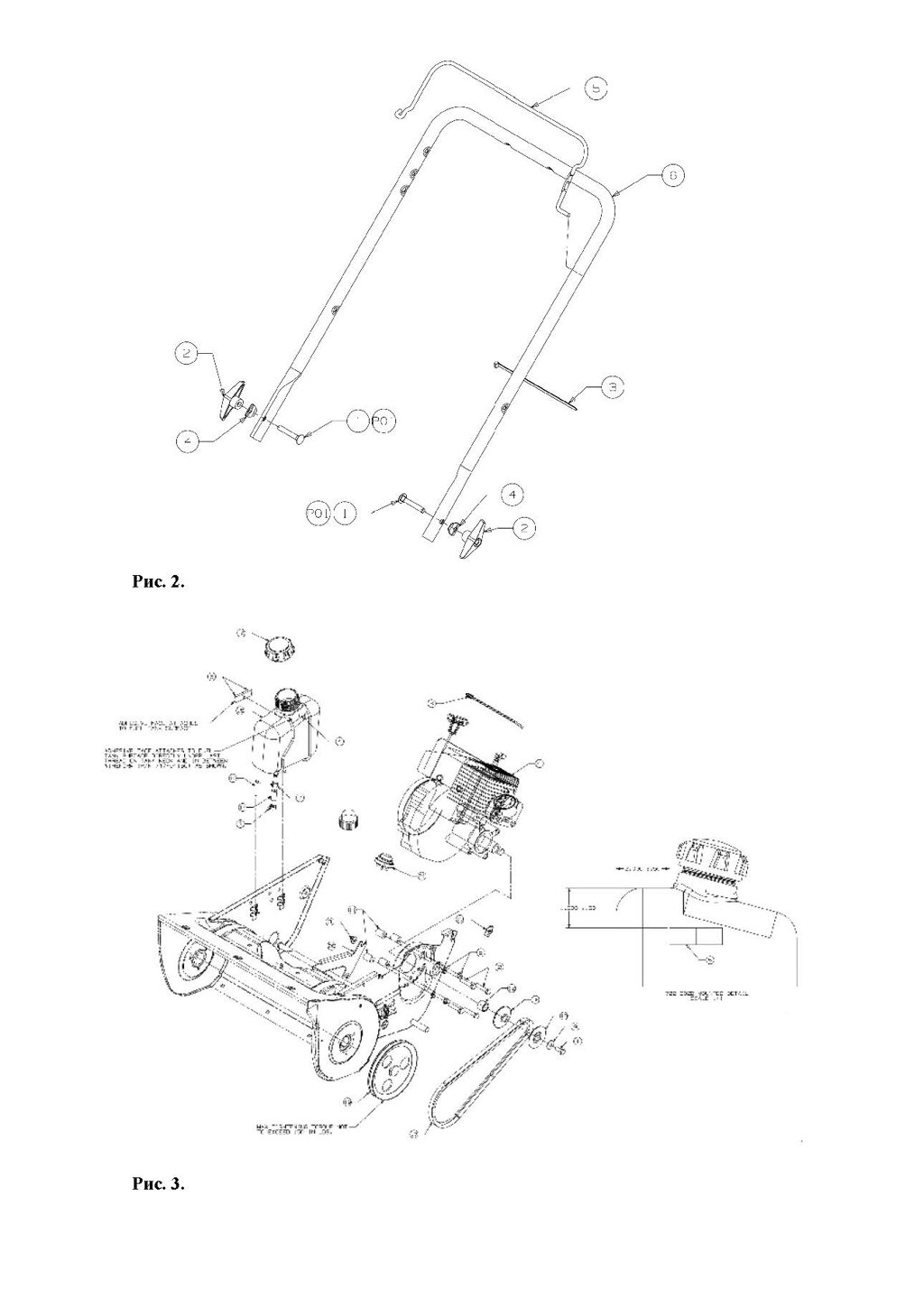 Шкив снегоуборщика mtd 140 mtd 7560550 756-0550 956-0550 9560550 п19 шкив снегоуборщика mtd 240 31a240800 mtd 150 от компании ООО ГенХольм - фото 1