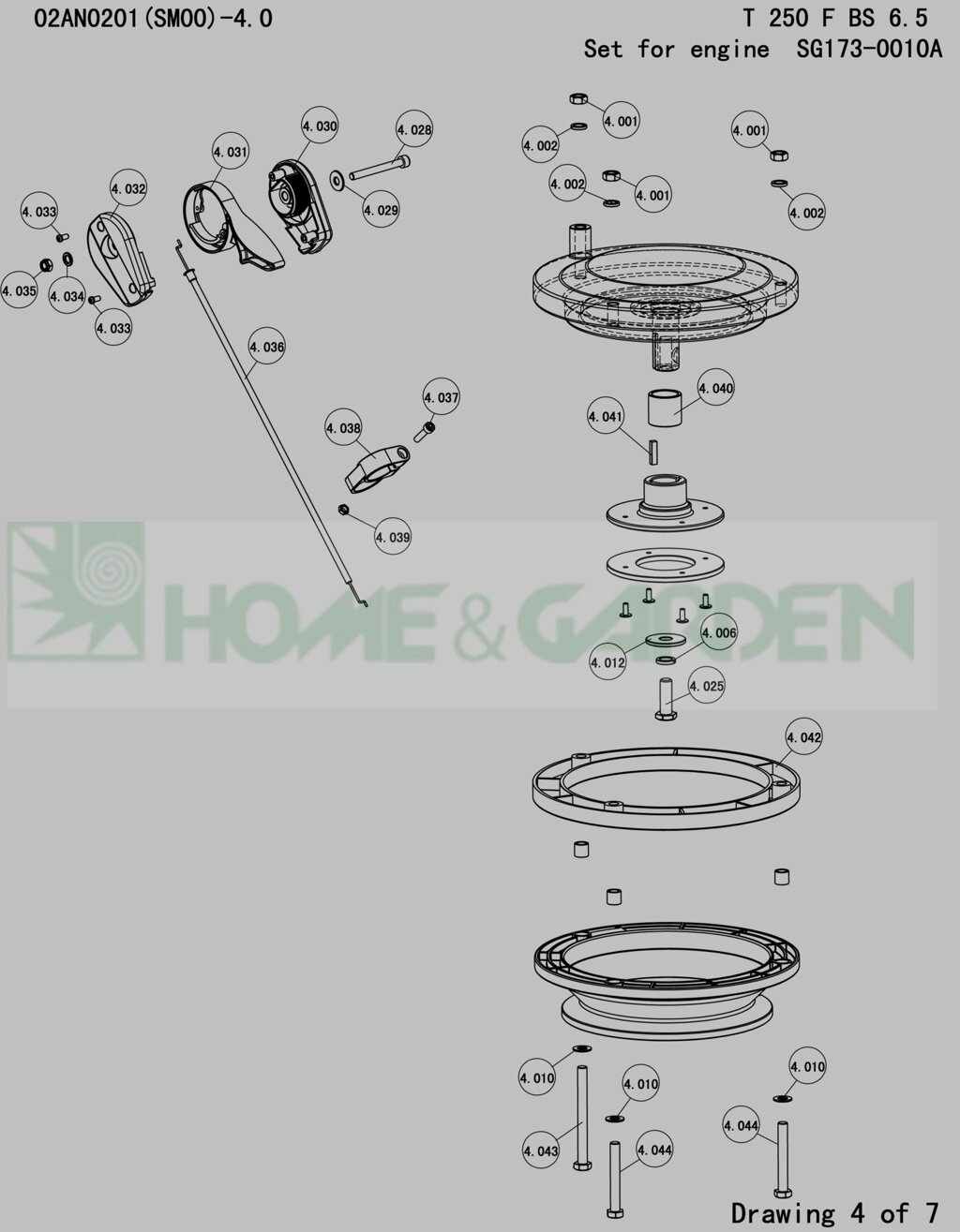 Шпонка для культиватора t250 fbs 6.5 02an0201 t250f bs6.5 02an0801 поз 4-040 4-041 со втулкой sg170-04570-08-s-r от компании ООО ГенХольм - фото 1