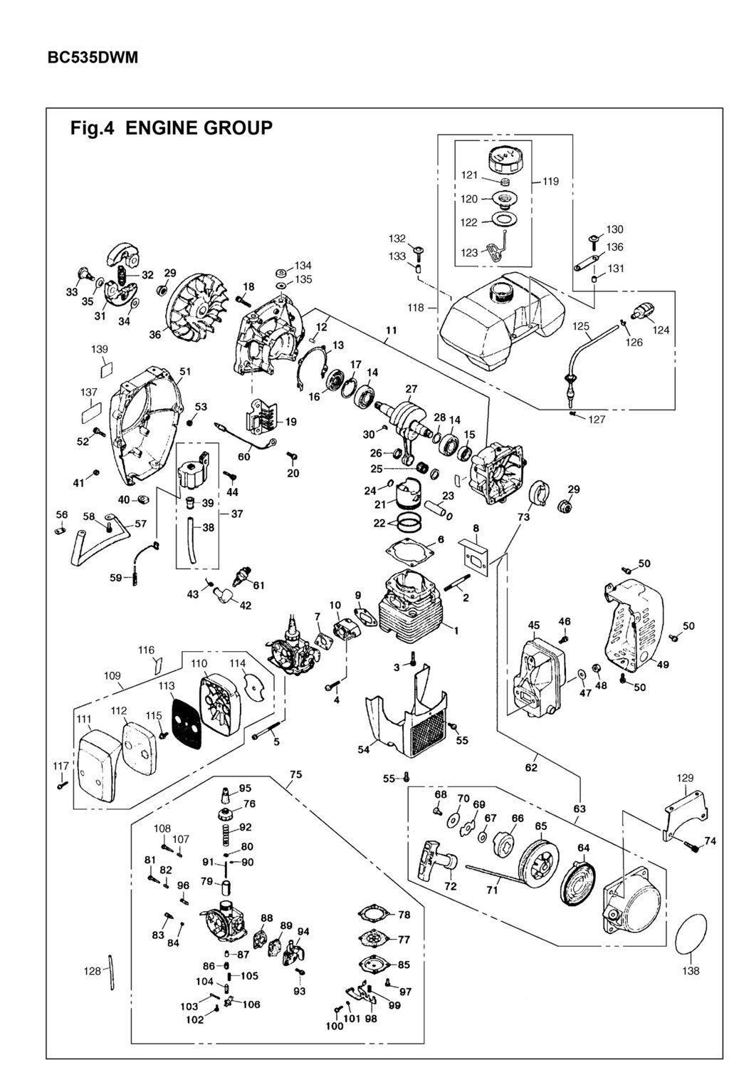 Топливный бак триммера zenoah komatsu bc535dlm bc535dwm поз 117-118 zenoah komatsu 143985001 1439-85001 от компании ООО ГенХольм - фото 1