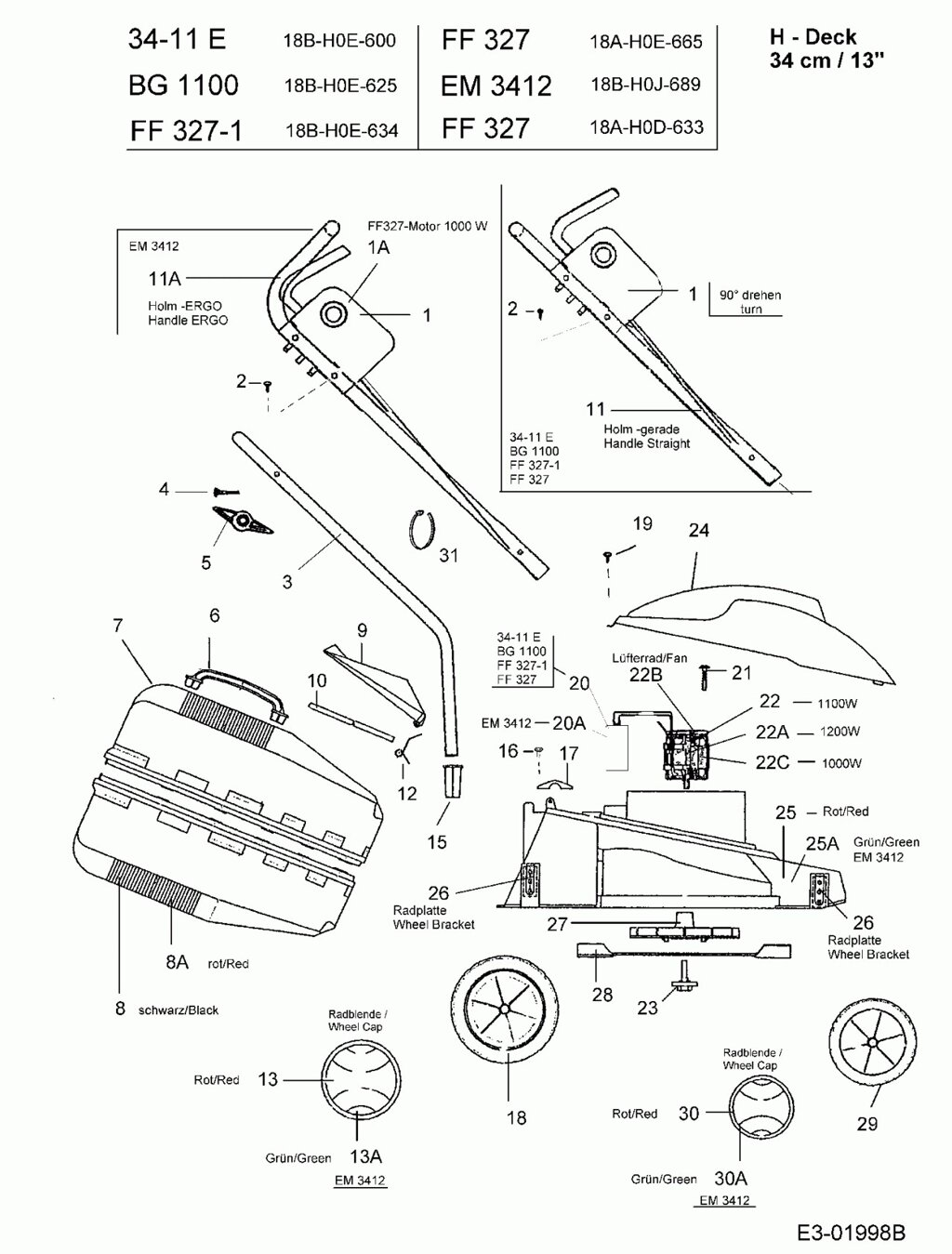 Травосборник для газонокосилки mtd 32-10e нижняя часть поз 8 mtd fv9100200 as fv-9100200a-s от компании ООО ГенХольм - фото 1