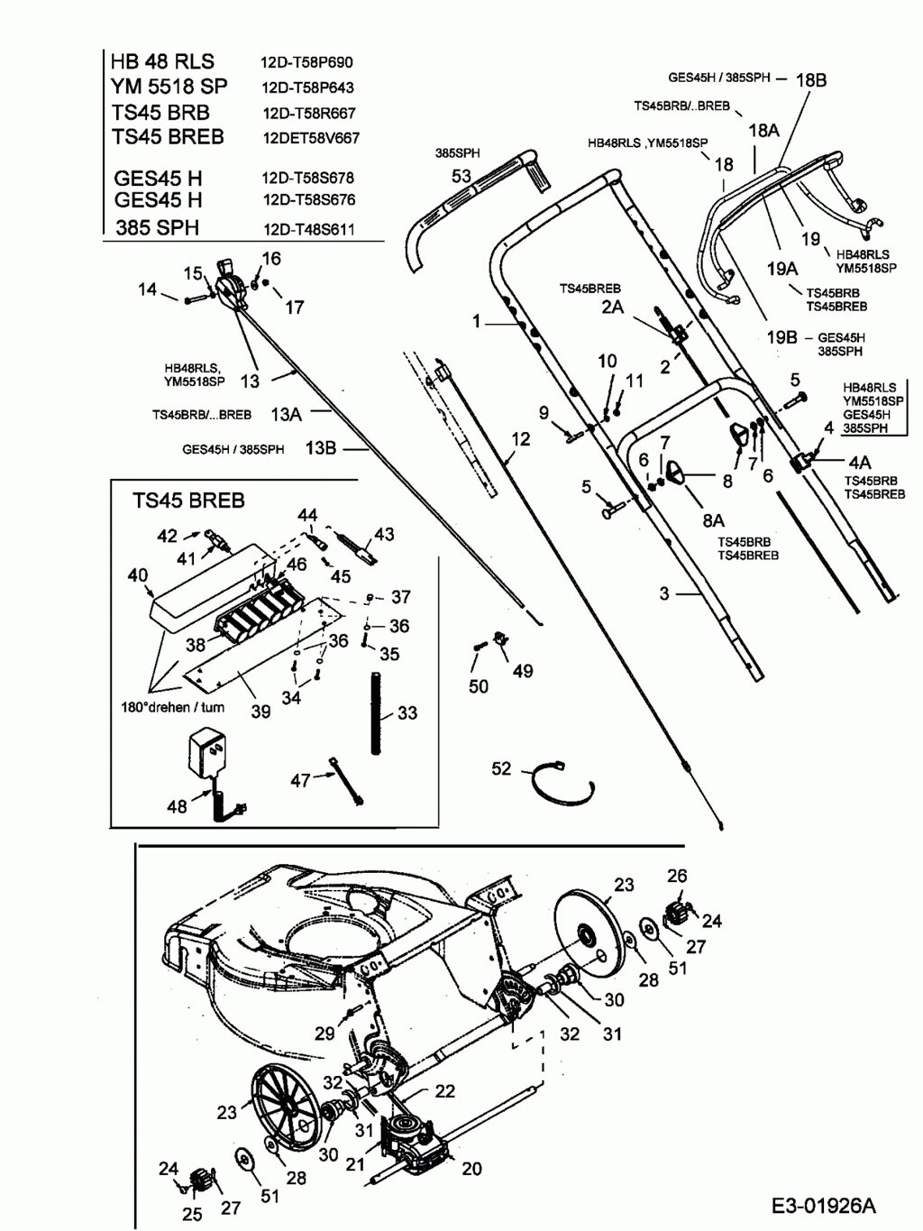 Зарядное устройство mtd 7251673 725-1673 925-1673 9251673 поз3 для газонокосилки mtd ges53e ts45breb sp53ghw sp46gxl от компании ООО ГенХольм - фото 1