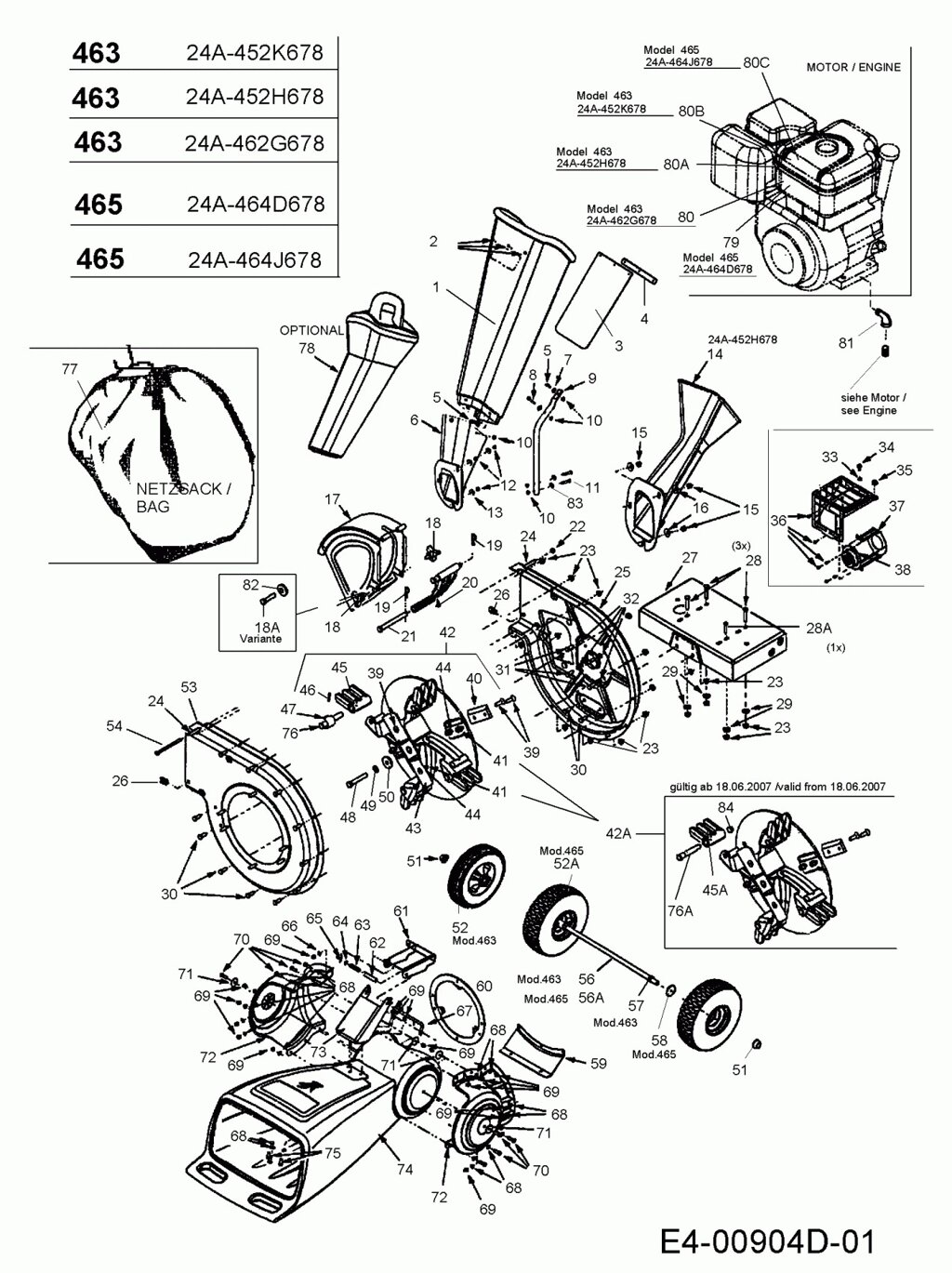 Желоб бункер для измельчителя mtd 463 247-463a678 465 247-465c678 поз74, 69 загрузочный в сборе поз74, 69 mtd 7311707 от компании ООО ГенХольм - фото 1