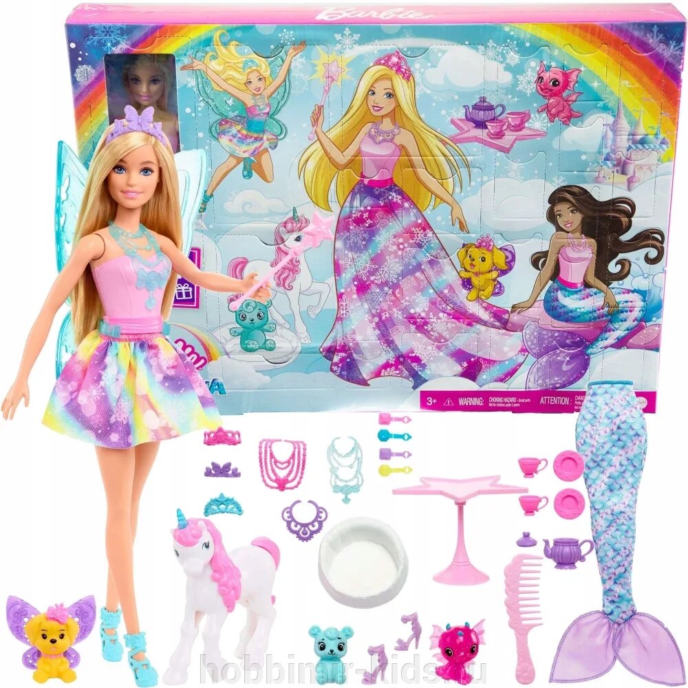 Адвент-календарь Barbie Dreamtopia с куклами Барби и 24 сюрпризами Mattel HGM66 (Адвент Календари) от компании Интернет магазин детских товаров "ХОББИ МИР KIDS" - фото 1