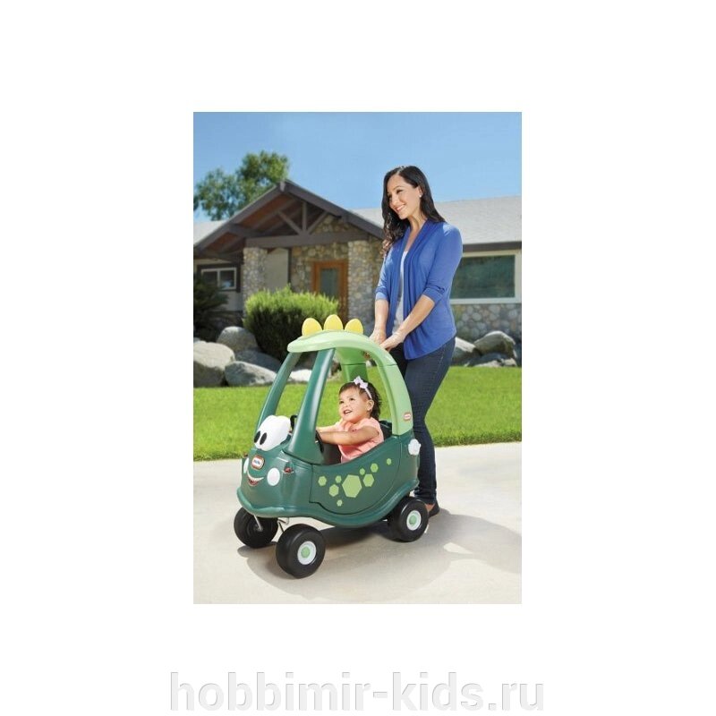 Автомобиль Cozy Coupe Dino Little Tikes 173073E3м (Каталки cozy coupe) от компании Интернет магазин детских товаров "ХОББИ МИР KIDS" - фото 1