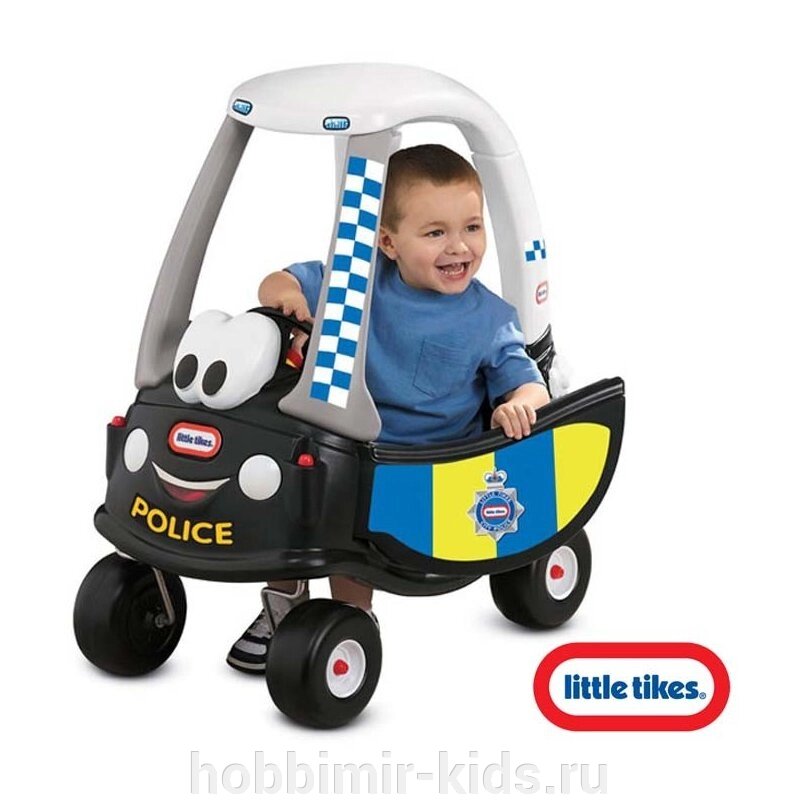 Автомобиль Little Tikes полиция 172984 (Каталки cozy coupe) от компании Интернет магазин детских товаров "ХОББИ МИР KIDS" - фото 1