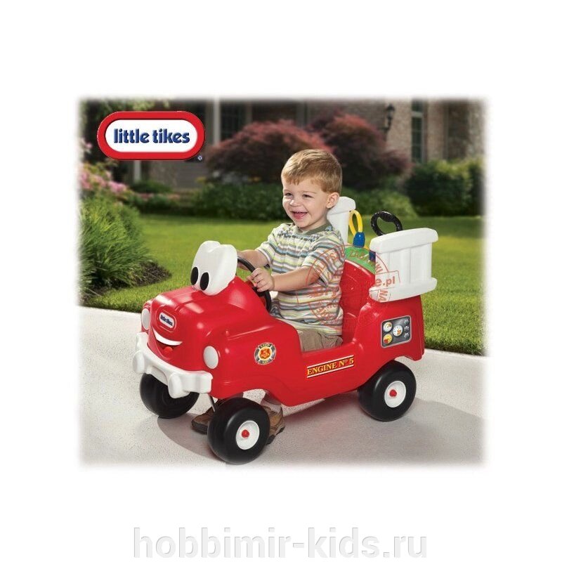 Автомобиль Little Tikes Пожарная с насосом 616129 (Каталки cozy coupe) от компании Интернет магазин детских товаров "ХОББИ МИР KIDS" - фото 1