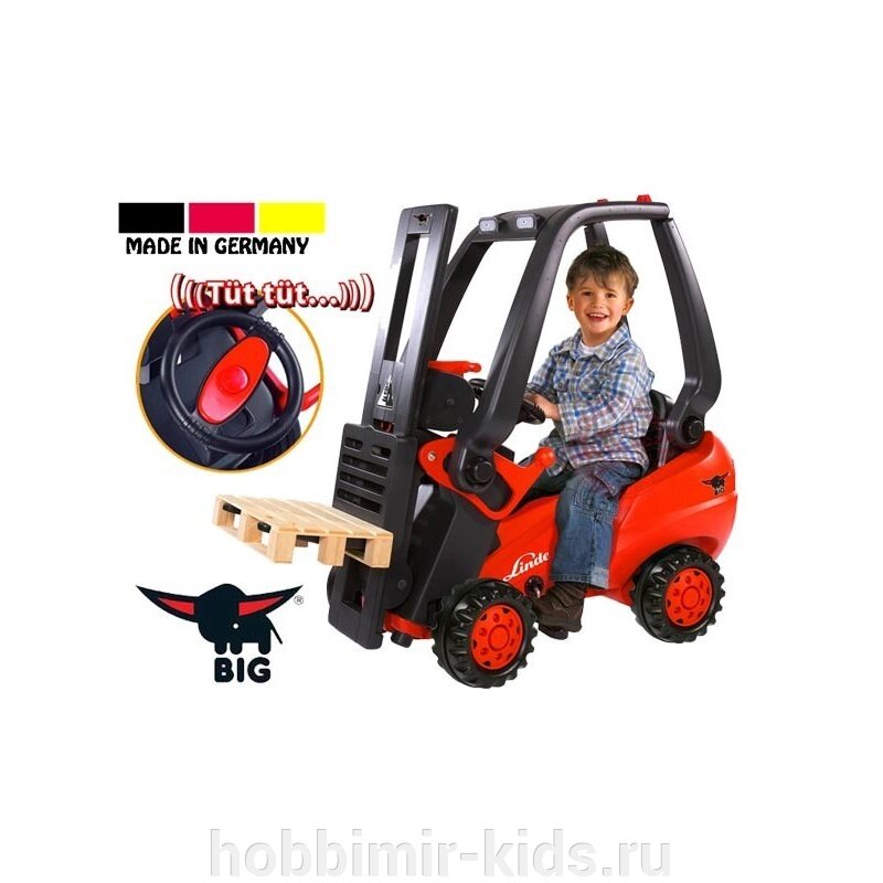 Автопогрузчик педальный вилочный Linde Forklift Big 56580 (Беговелы, каталки детские) от компании Интернет магазин детских товаров "ХОББИ МИР KIDS" - фото 1