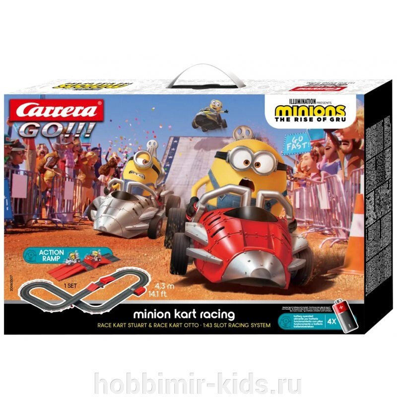 Автотрек Carrera GO!!! - Minion Kart Racing  63507 (Автотреки Carrera) от компании Интернет магазин детских товаров "ХОББИ МИР KIDS" - фото 1