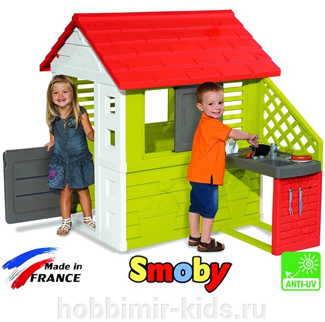 Домик уличный smoby + кухня (Домики садовые, тунели) от компании Интернет магазин детских товаров "ХОББИ МИР KIDS" - фото 1