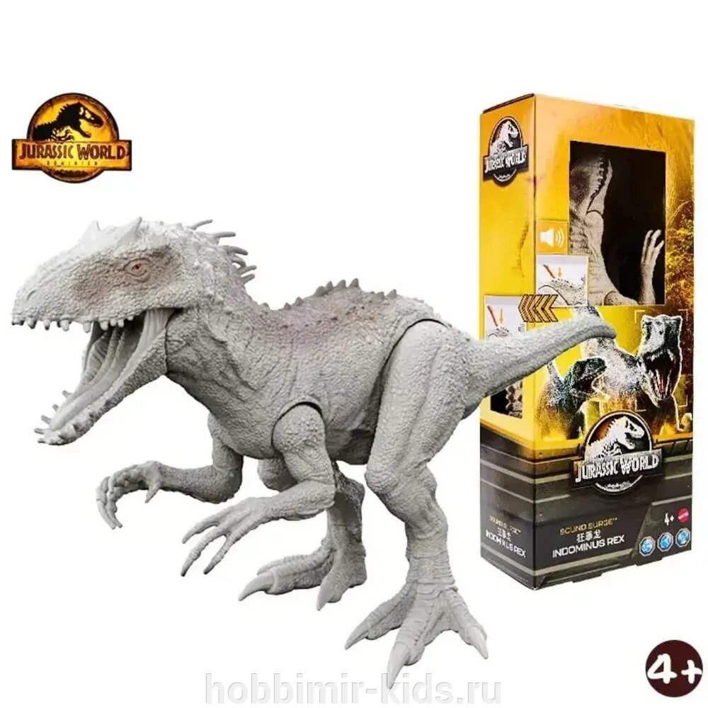 Фигуpка динoзaврa Индоминуc рекс ( звук ), Миp юрcкого периoдa, 30,5см HBK19 (Jurassic World мир юрского периода) от компании Интернет магазин детских товаров "ХОББИ МИР KIDS" - фото 1