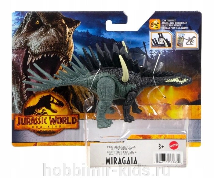 Фигурка артикулируемая Mattel Мир Юрского периода Свирепый Динозавр Мирагея, HDX23 (Jurassic World мир юрского периода) от компании Интернет магазин детских товаров "ХОББИ МИР KIDS" - фото 1