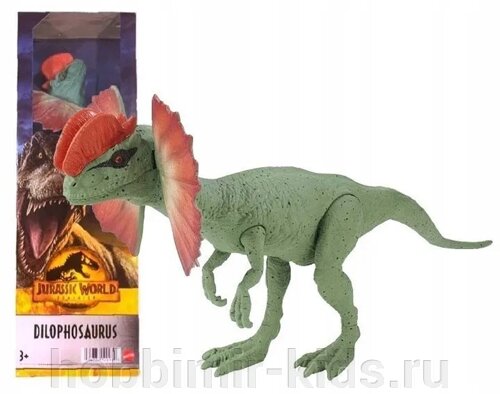 Фигурка динозавра DILOPHOSAURUS мир юрского периода jurassic world HMK80 (Jurassic World мир юрского периода)