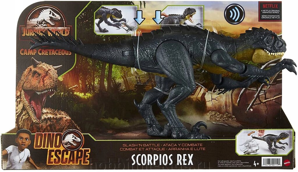 Фигурка динозавра Mattel Jurassic World Хлопающий Скорпиос Рекс, HBT41 (Jurassic World мир юрского периода) от компании Интернет магазин детских товаров "ХОББИ МИР KIDS" - фото 1