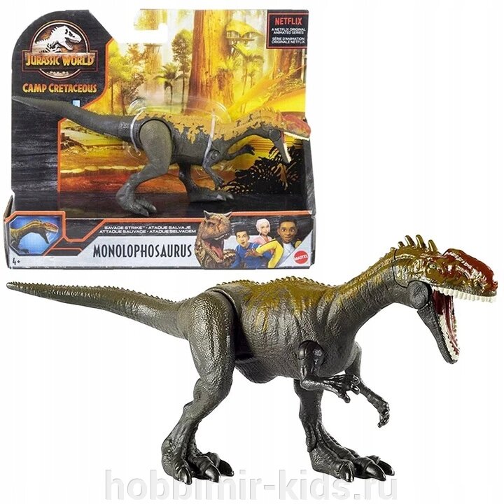 Фигурка динозавра МОНОЛОФОЗАВР серия Свирепая сила Jurassic World Monolophosaurus Fierce Force Dino Escape GVG51 от компании Интернет магазин детских товаров "ХОББИ МИР KIDS" - фото 1