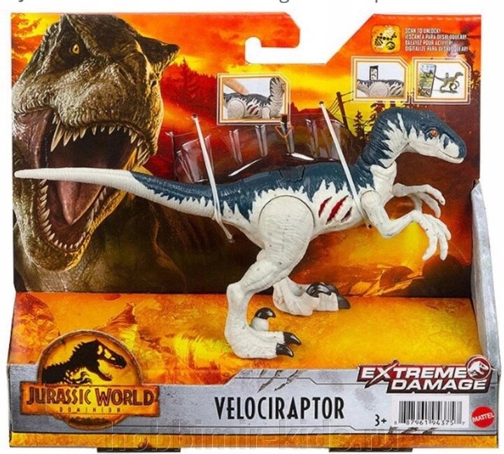 Фигурка Mattel Jurassic World Мир Юрского периода Раненые динозавры Велоцираптор, GWN13_GWN14 (Jurassic World мир от компании Интернет магазин детских товаров "ХОББИ МИР KIDS" - фото 1