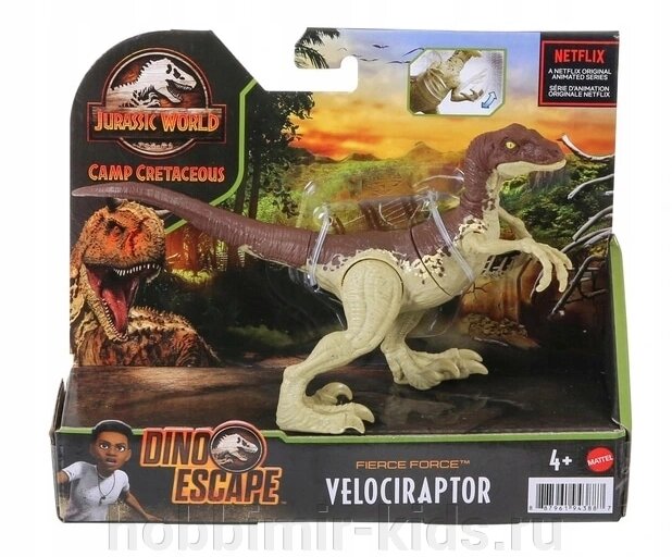 Фигурка Mattel Jurassic World Свирепая сила, Велоцираптор, базовая, GWN31_GWN32 (Jurassic World мир юрского периода) от компании Интернет магазин детских товаров "ХОББИ МИР KIDS" - фото 1