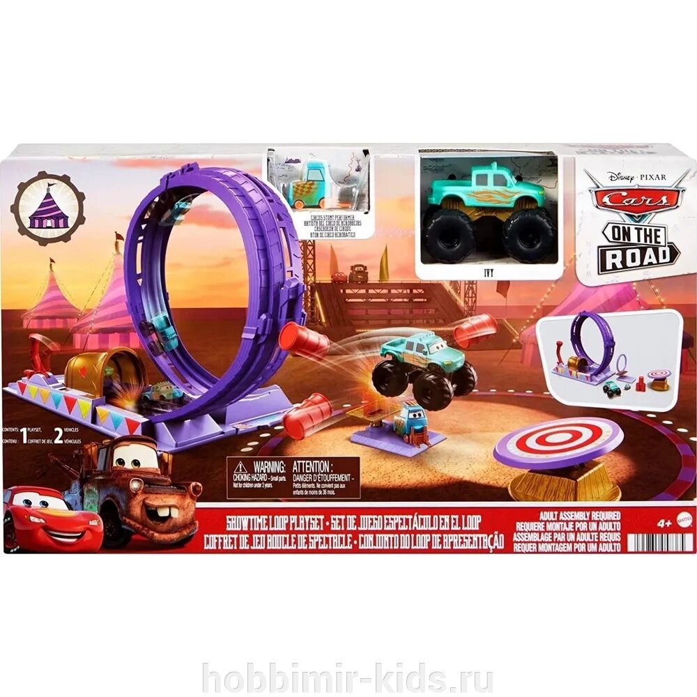 Игровой набор Cars Showtime Loop Playset HGV73 (Парковки, гаражи) от компании Интернет магазин детских товаров "ХОББИ МИР KIDS" - фото 1