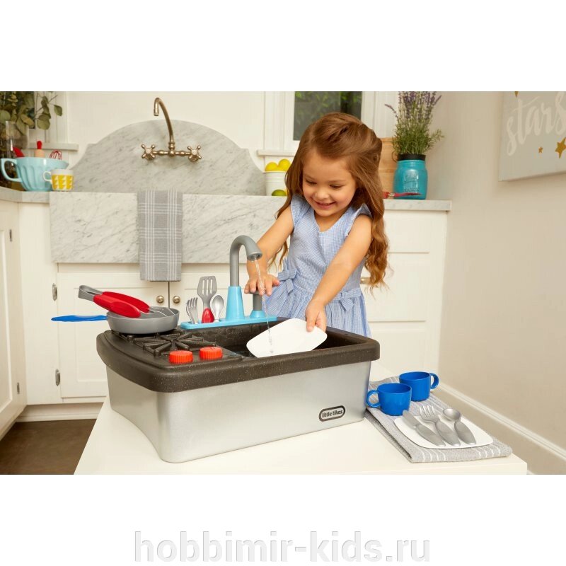 Игровой набор плита, раковина Little Tikes Sink  654497 (Все для кухни) от компании Интернет магазин детских товаров "ХОББИ МИР KIDS" - фото 1