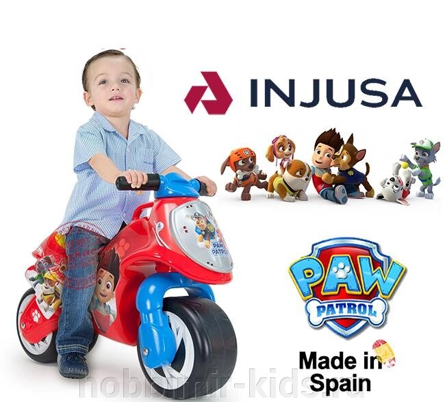 INJUSA 1903 Paw Patrol (Беговелы мото) от компании Интернет магазин детских товаров "ХОББИ МИР KIDS" - фото 1