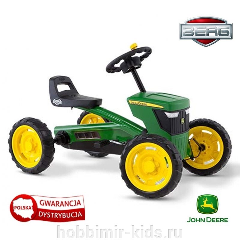 Картинг BERG Buzzy John Deere на педалях 2-5 лет (Веломобили гокарты) от компании Интернет магазин детских товаров "ХОББИ МИР KIDS" - фото 1