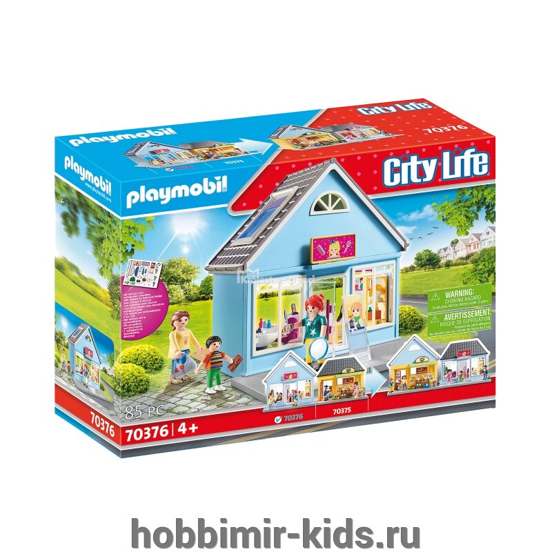 Конструктор PLAYMOBIL (Конструктор Playmobil) от компании Интернет магазин детских товаров "ХОББИ МИР KIDS" - фото 1