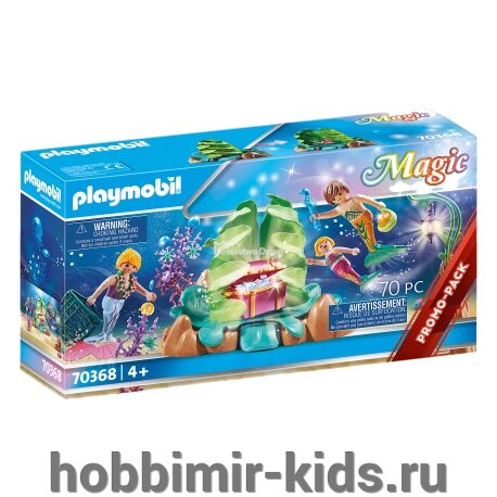 Конструктор  PLAYMOBIL (Конструктор Playmobil) от компании Интернет магазин детских товаров "ХОББИ МИР KIDS" - фото 1