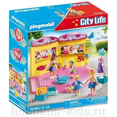 Конструктор  Playmobil (Конструктор Playmobil) от компании Интернет магазин детских товаров "ХОББИ МИР KIDS" - фото 1