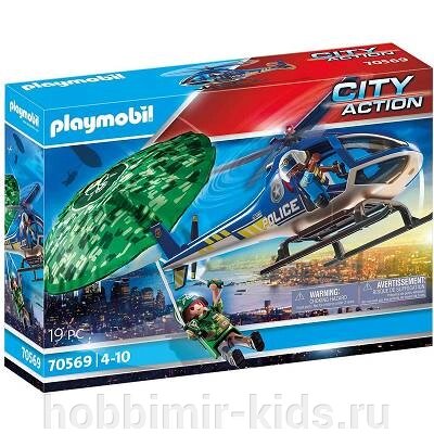 Конструктор  Playmobil (Конструктор Playmobil) от компании Интернет магазин детских товаров "ХОББИ МИР KIDS" - фото 1