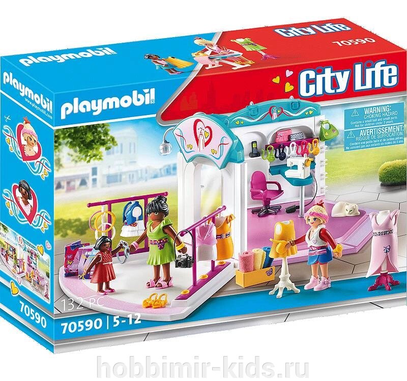 Конструктор  Playmobil (Конструктор Playmobil) от компании Интернет магазин детских товаров "ХОББИ МИР KIDS" - фото 1