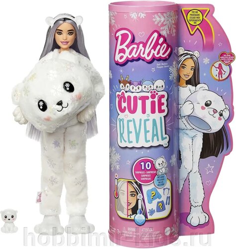 Кукла Barbie Cutie Reveal Polar Bear Милашка-проявляшка (Костюм Полярный Мишка) HJL64 (Куклы, пупсы)