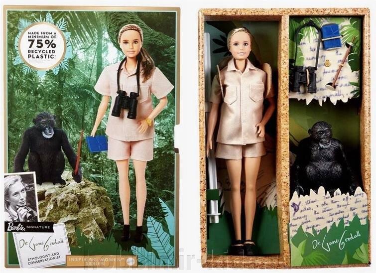 Кукла Barbie signature dr Jane Goodall Барби HCB82 (Куклы, пупсы) от компании Интернет магазин детских товаров "ХОББИ МИР KIDS" - фото 1