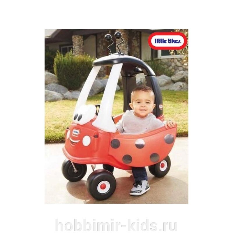 Машинка-каталка LITTLE TIKES божья коровка 173059 (Каталки cozy coupe) от компании Интернет магазин детских товаров "ХОББИ МИР KIDS" - фото 1